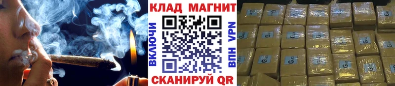 Наркошоп купить ГАШИШ  Бошки Шишки  Кокаин  ТГК  Мефедрон  Alpha-PVP  Метадон  Комсомольск