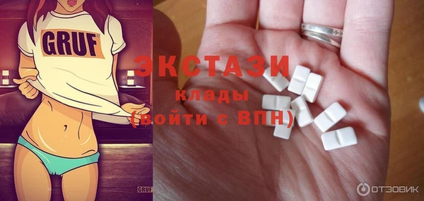 спайс Киреевск