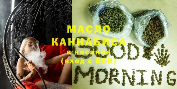 марки nbome Кинешма