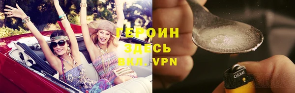дистиллят марихуана Киренск