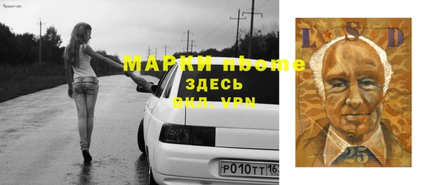 дистиллят марихуана Киренск