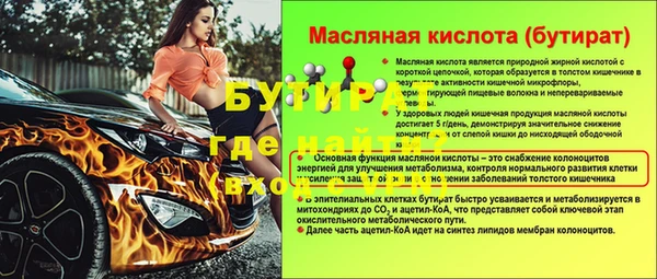 COCAINE Кодинск