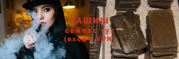 спайс Киреевск