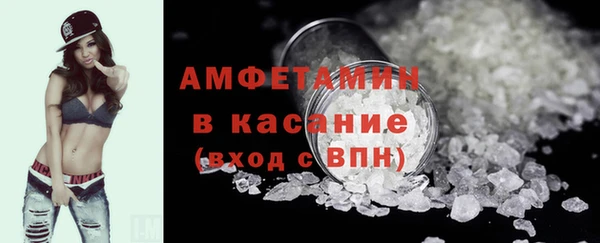 синтетический гашиш Козловка