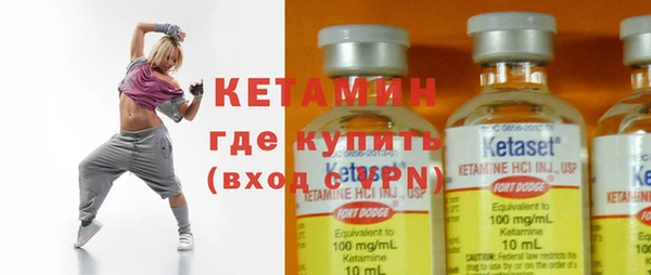 прущие крисы Козельск
