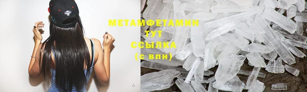 дистиллят марихуана Киренск