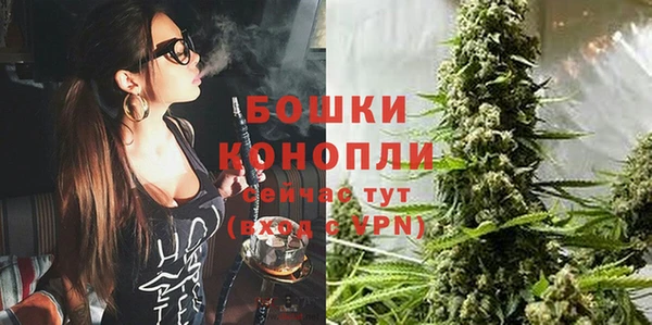 дистиллят марихуана Киренск