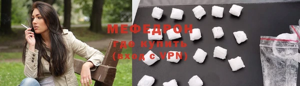 спайс Киреевск