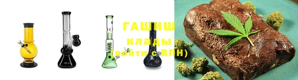дистиллят марихуана Киренск