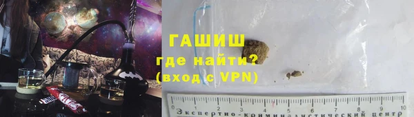 марки nbome Кинешма