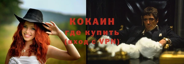 дистиллят марихуана Киренск