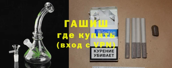 спайс Киреевск