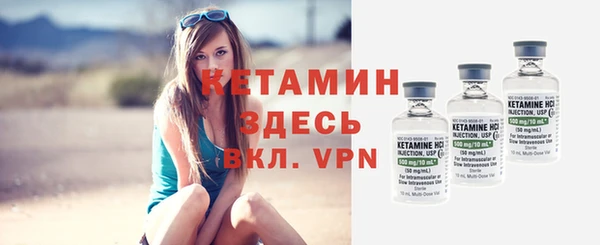 синтетический гашиш Козловка