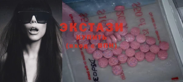 спайс Киреевск