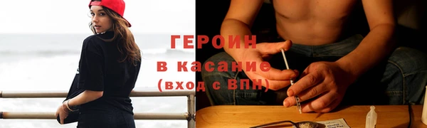прущие крисы Козельск