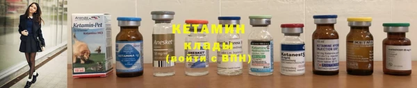 COCAINE Кодинск