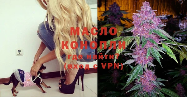 марки nbome Кинешма