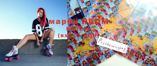 дистиллят марихуана Киренск