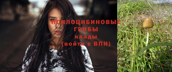 дистиллят марихуана Киренск