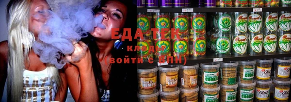 марки nbome Кинешма