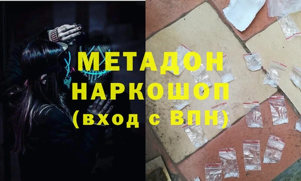 спайс Киреевск