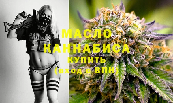 марки nbome Кинешма