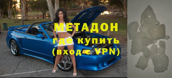 спайс Киреевск