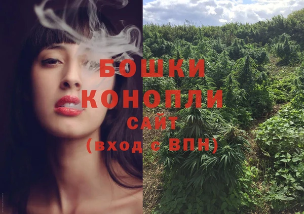 дистиллят марихуана Киренск