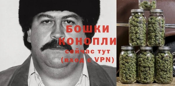дистиллят марихуана Киренск