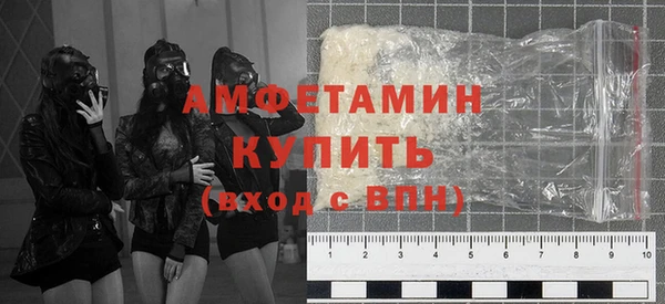 дистиллят марихуана Киренск