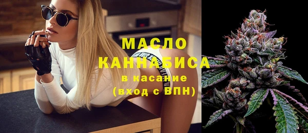 спайс Киреевск