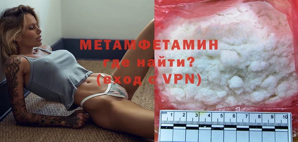 синтетический гашиш Козловка