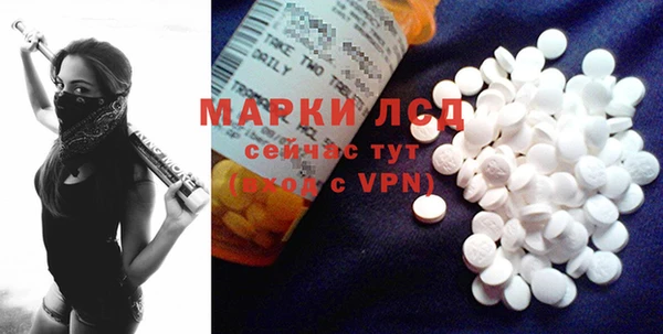 прущие крисы Козельск
