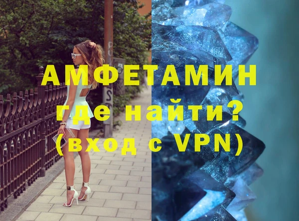прущие крисы Козельск