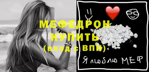 спайс Киреевск