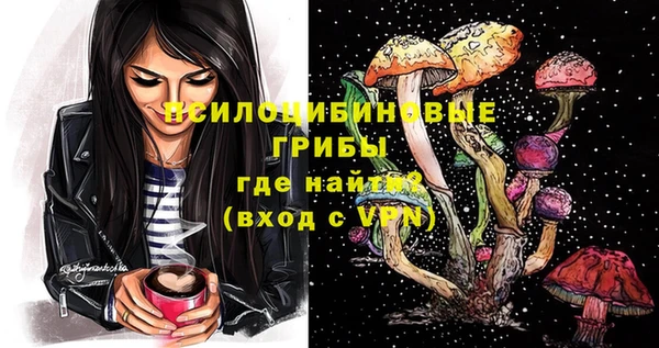 дистиллят марихуана Киренск