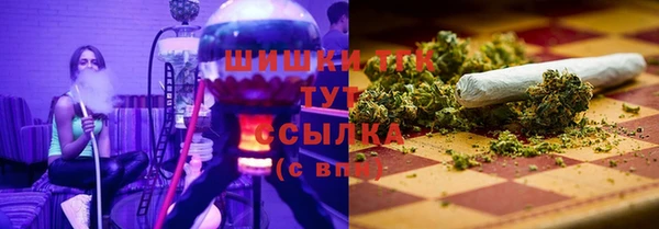 спайс Киреевск