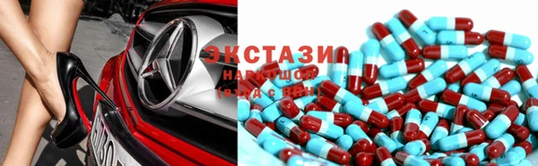COCAINE Кодинск