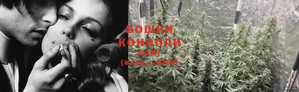 марки nbome Кинешма
